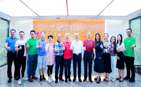 中山大學深圳校友會一行蒞臨精英知識產(chǎn)權集團參觀交流