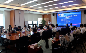 廣東省高價(jià)值商標(biāo)品牌培育與保護(hù)研討會(huì)在深圳成功舉辦
